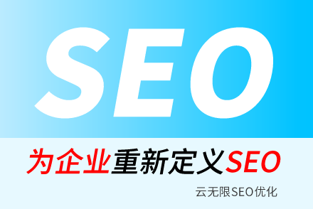 ̽SEO